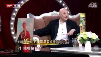 富豪群众吃瓜视频,吃瓜群众视角下的豪门生活