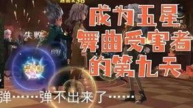 魔法吃瓜视频在线观看,带你领略奇幻美食世界