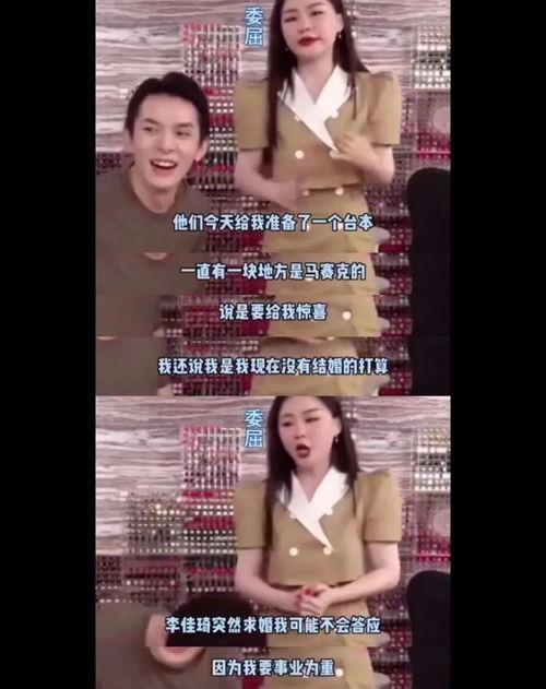 网友爆料吃瓜视频大全集,网友爆料吃瓜视频大全集，揭秘娱乐圈幕后真相