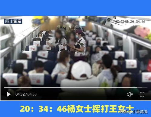 广东最近吃瓜事件视频曝光,揭秘背后惊人真相