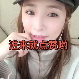 带你吃瓜搞笑视频大脸妹子