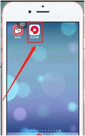 飞速吃瓜教学视频大全,飞速吃瓜教学视频大全精华汇总