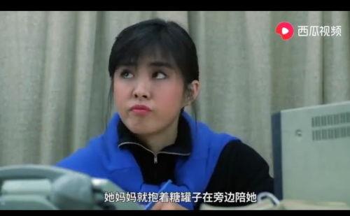 带你吃瓜朋友的视频,吃瓜朋友的视频幕后故事