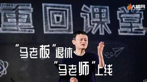 马老师吃瓜视频大全,揭秘娱乐圈幕后故事