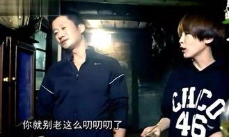 吴京视频吃瓜视频大全