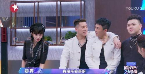 吃瓜的最终结局是啥啊视频,真相大白，悬念揭晓！