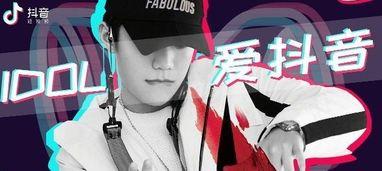 抖音雅典娜吃瓜视频大全,揭秘娱乐圈幕后故事