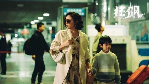 狂飙陈书婷吃瓜视频,揭秘幕后真相，剧情反转引热议