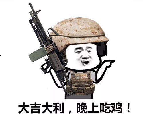 吃瓜博主吃鸡原视频名场面搞笑,笑料百出！吃瓜博主吃鸡原视频名场面大盘点