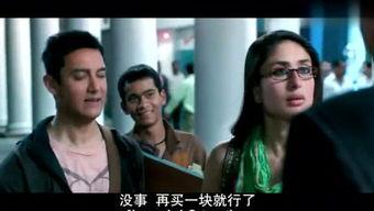 男神台下吃瓜视频