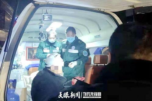 吵架吃瓜被误伤视频,一场网络吵架引发的意外风波