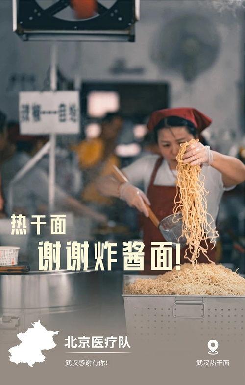 网红学霸吃瓜视频集锦