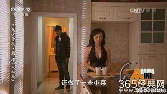 哥谭吃瓜视频在线观看免费,免费在线观看，揭秘都市风云