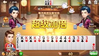 带你吃瓜斗地主视频,趣味视频深度解析